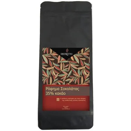 Distretto Premium Σοκολατα